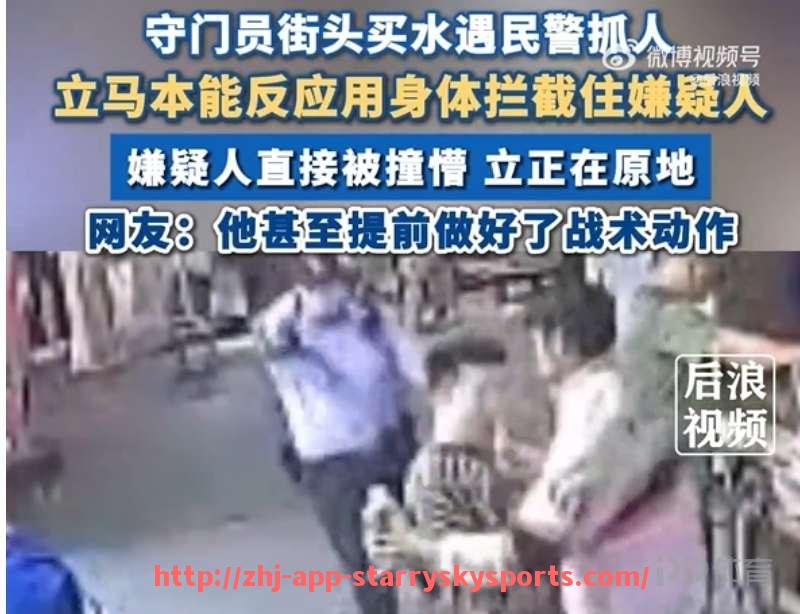 星空体育app-法甲外援适应性深入研究及其在不同球队中的表现差异