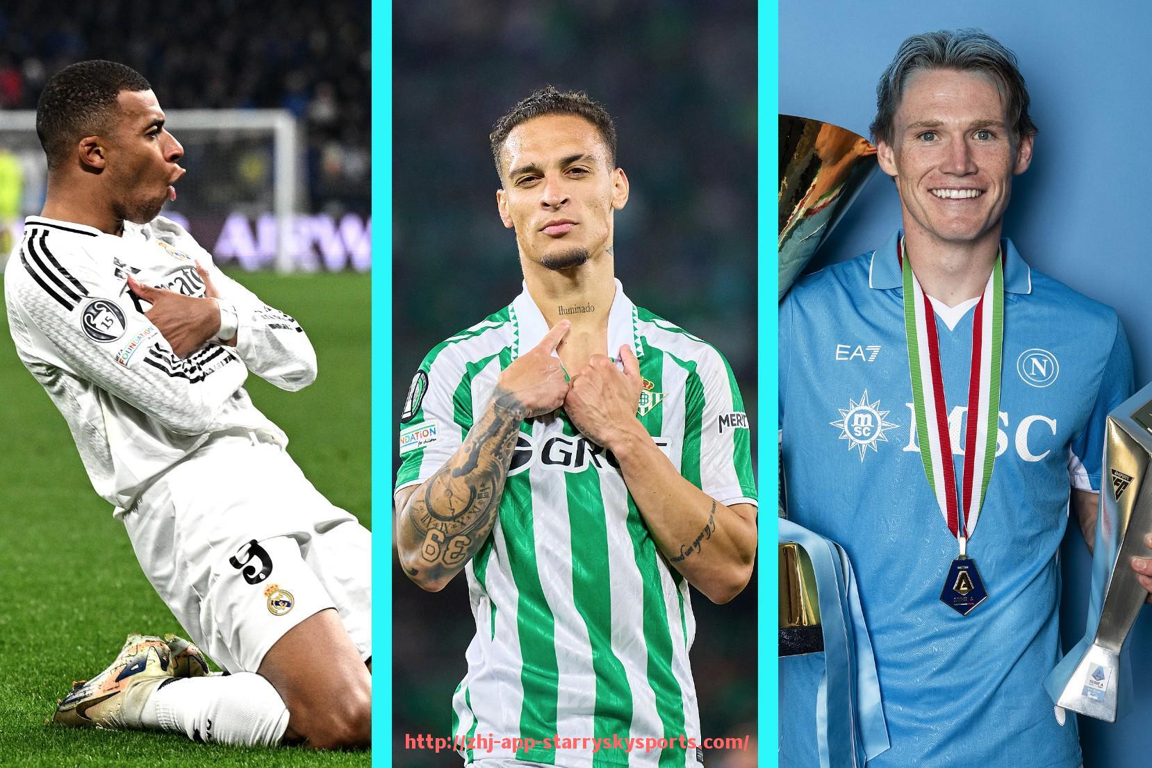 星空体育app-2020年法甲球员转会情况总结