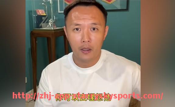 星空体育app-推荐几款高评分的NBA相关手机软件
