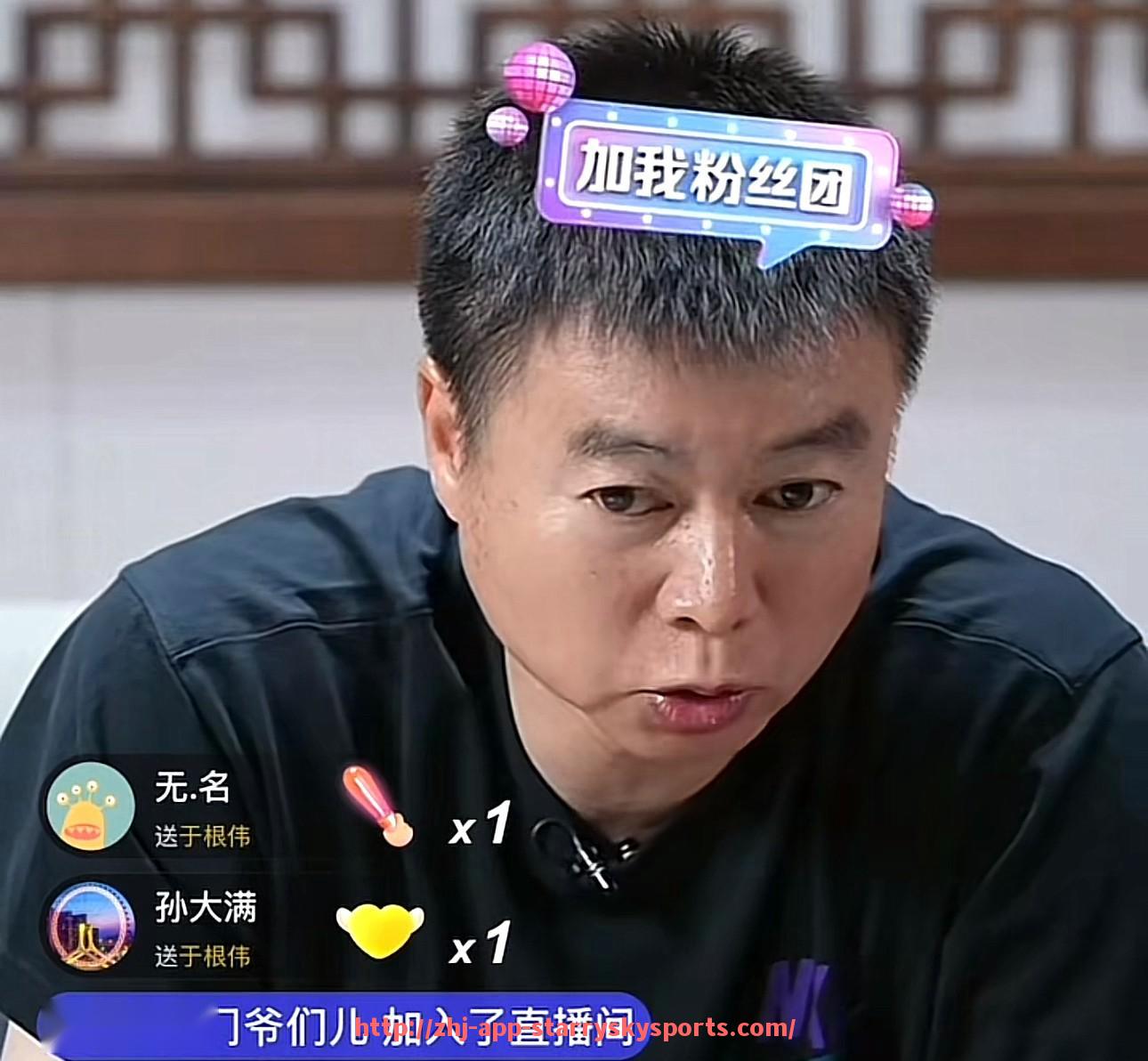 星空体育app-篮球比赛中运用区域联防策略的优势及具体实施技巧分析