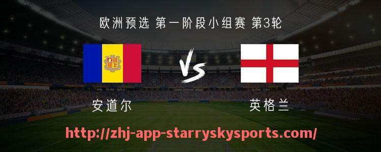 星空体育app-英超20支球队球衣设计及配色方案解析